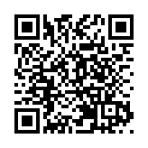 飛閱深圳·日曆丨2023年2月22日