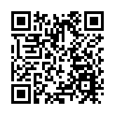 隔夜美元指數上漲 國際油價下跌