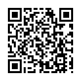 「太空卡」23日起停用 專責小組將商討應變方案