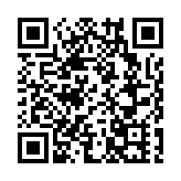 【兩會前瞻】致公黨倡建全球數據交易交換中心 推粵港澳大灣區高質量發展