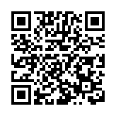 麥肯錫傳裁2000員工 有史以來規模最大 集中後援部門