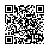 香港立法會議員、工商及專業界人士赴深圳龍崗考察交流