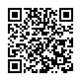 預算案丨預留5億加快企業數碼轉型 撥5000萬元推動Web3生態圈