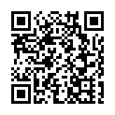 預算案丨寬減薪俸稅上限6000元 增子女基本免稅額  電費補貼1千元