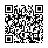 預算案丨預留1億吸盛事來港 額外撥2億促會展舉行