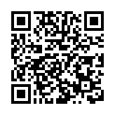 預算案丨年底舉辦「國際綠色科技周」下年度發行至少500億銀色債券、150億綠色零售債券