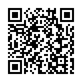 預算案丨引入資本投資者入境計劃 不包括物業投資