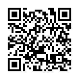 預算案丨陳茂波：金管局正與泰國央行合作  香港旅客可用「轉數快」在泰國當地付款