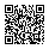 預算案丨正籌備成立北部都會區統籌辦事處