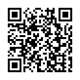 預算案丨預計2023/24年度財赤544億 財政儲備降至7629億