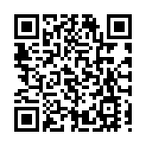 深圳農行助港人「解鎖」來深數字人民幣消費體驗