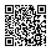 【有片】預算案丨陳國基：冀立法會盡快審議及通過撥款議案