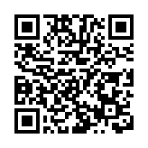 有片 | 惠州市惠陽區政協第六屆三次會議開幕 在推動高質量發展中展現新擔當新作為