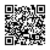 新一份《財政預算案》全文