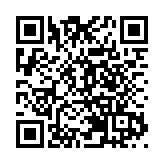 旅日大熊貓永明22日晚攜雙胞胎女兒回國