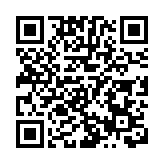 新創建購蘇州工業園物流項目九成股權 估值5.7億人民幣