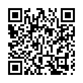 楊何蓓茵：公務員赴內地交流擬延長至3個月