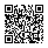 旺角長旺道飛墮鐵通 女途人被插頭顱不治