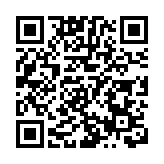 預算案丨吸煙與健康委員會及港大護理學院歡迎政府加煙稅