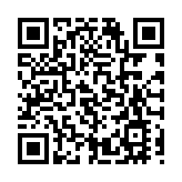 聯合國安理會審議「北溪」管道問題 中方代表闡明立場