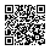 【收市盤點】港股全日跌105點  地產股逆市造好