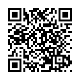 預算案丨馬駿：香港具備打造國際綠色科技及金融中心的優勢