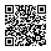 廠商會支持新一份預算案  指務實有為助香港拼經濟