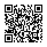 深圳坪山區政協二屆三次會議開幕 15件提案被評優秀