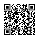 香港新界廠商聯合會宴賀53周年