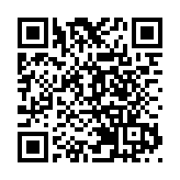 興業東南亞研究院今日在港揭牌