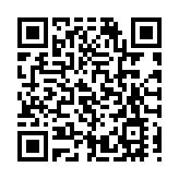 布林肯再炒作飛艇事件 中方：口出狂言 顛倒黑白