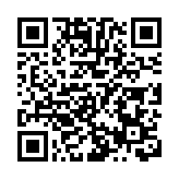 醫管局讚預算案支持公營醫療服務、中醫藥及基層醫療發展