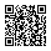 海關檢獲約1400萬元懷疑走私煙草產品和烈酒