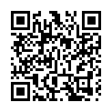 深鐵集團打造「軌道+金融」商辦集群生態圈