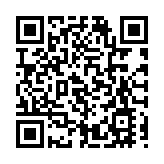 中出：預算案適時支援企業 有助香港疫後重啟發展