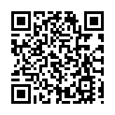 預算案 | WeChat Pay HK：將聯同商戶推優惠 普及本地電子支付