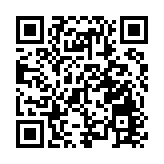 數碼港歡迎財政預算案 推動香港創科發展及數字經濟