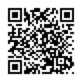 解振華獲頒諾貝爾可持續發展基金會可持續發展特別貢獻獎