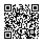 澳門財政儲備截至去年底超5500億澳門元