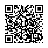 奏時代新聲 揚吳粵之音 無錫高新區加速融入大灣區