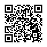 皖徽州區：「紅領工程」構築「人才高地」