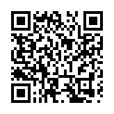 湖北十堰：「東風」勁，春雨足，染就一溪新綠