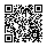 簽約額167億元！黑龍江依蘭：打好隕石牌 開啟高質量發展新賽道