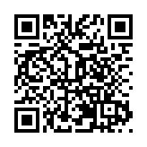 衡陽：消費「馬車」跑出「衡」快速度