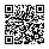 攜手同行 共創未來 金普新區舉行政銀企對接會