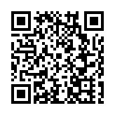 跨境電商展覽會在深圳啟幕