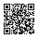 海南如何推動旅遊業高質量發展？