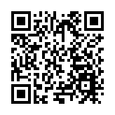 廣東樂昌梅花鎮萬畝油菜花開了