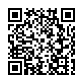 安徽黃山：咖啡小館提亮古村時尚味道