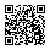 共建「陸上絲綢之路」  中大門卡航鄭州集運中心「啟航」